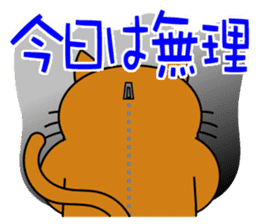 Cat "Tamasaburo" 2 sticker #3770221