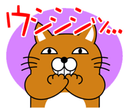 Cat "Tamasaburo" 2 sticker #3770227