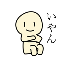 Funny Japan sticker #3770517