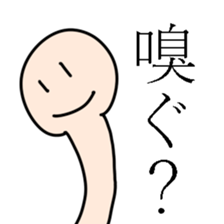 Funny Japan sticker #3770520