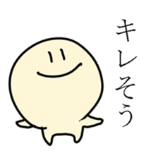 Funny Japan sticker #3770524