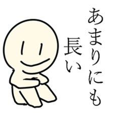 Funny Japan sticker #3770527