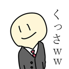 Funny Japan sticker #3770528