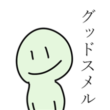 Funny Japan sticker #3770529