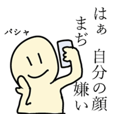 Funny Japan sticker #3770533