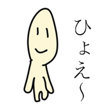 Funny Japan sticker #3770537