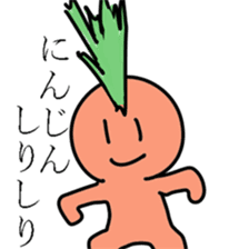 Funny Japan sticker #3770539