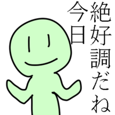 Funny Japan sticker #3770543