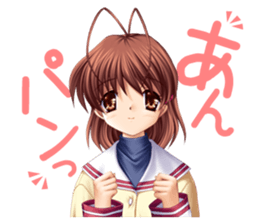CLANNAD Official Sticker sticker #3770911