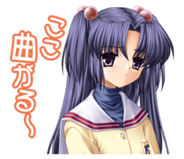 CLANNAD Official Sticker sticker #3770913