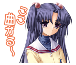CLANNAD Official Sticker sticker #3770913