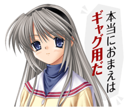 CLANNAD Official Sticker sticker #3770914
