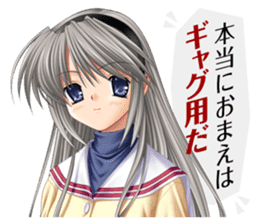 CLANNAD Official Sticker sticker #3770914