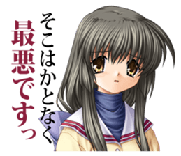 CLANNAD Official Sticker sticker #3770915