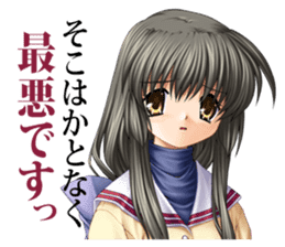 CLANNAD Official Sticker sticker #3770915