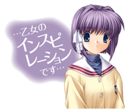 CLANNAD Official Sticker sticker #3770917