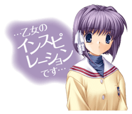 CLANNAD Official Sticker sticker #3770917