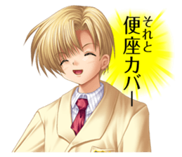 CLANNAD Official Sticker sticker #3770918