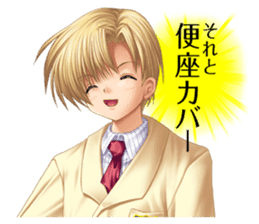 CLANNAD Official Sticker sticker #3770918