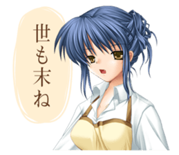 CLANNAD Official Sticker sticker #3770919