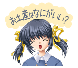 CLANNAD Official Sticker sticker #3770921