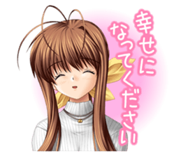 CLANNAD Official Sticker sticker #3770924