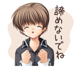 CLANNAD Official Sticker sticker #3770925