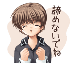CLANNAD Official Sticker sticker #3770925