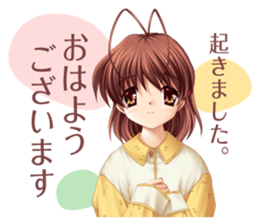 CLANNAD Official Sticker sticker #3770928