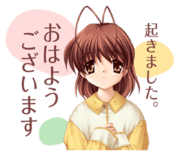 CLANNAD Official Sticker sticker #3770928