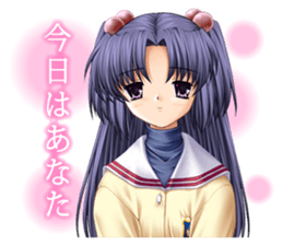 CLANNAD Official Sticker sticker #3770930