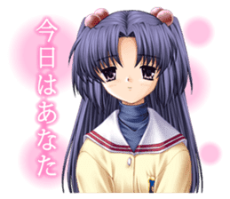 CLANNAD Official Sticker sticker #3770930