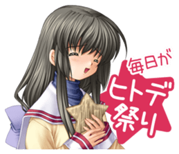 CLANNAD Official Sticker sticker #3770932