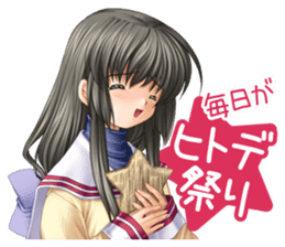 CLANNAD Official Sticker sticker #3770932