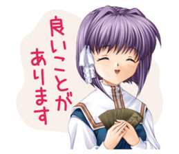 CLANNAD Official Sticker sticker #3770933