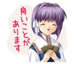 CLANNAD Official Sticker sticker #3770933