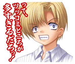 CLANNAD Official Sticker sticker #3770934