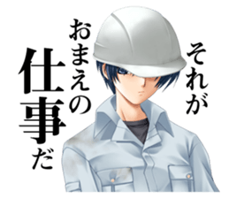 CLANNAD Official Sticker sticker #3770937