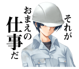 CLANNAD Official Sticker sticker #3770937