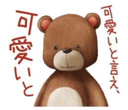 CLANNAD Official Sticker sticker #3770941