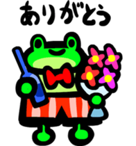 Dekapan frog sticker #3770952