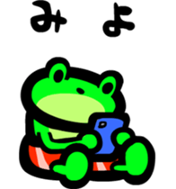 Dekapan frog sticker #3770958