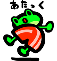 Dekapan frog sticker #3770964