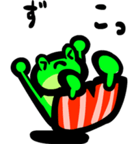 Dekapan frog sticker #3770966