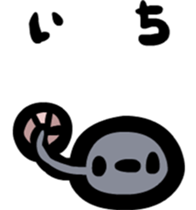 Dekapan frog sticker #3770967