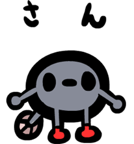 Dekapan frog sticker #3770969