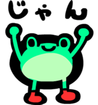 Dekapan frog sticker #3770970