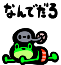 Dekapan frog sticker #3770972