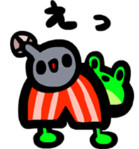 Dekapan frog sticker #3770974