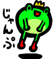 Dekapan frog sticker #3770975